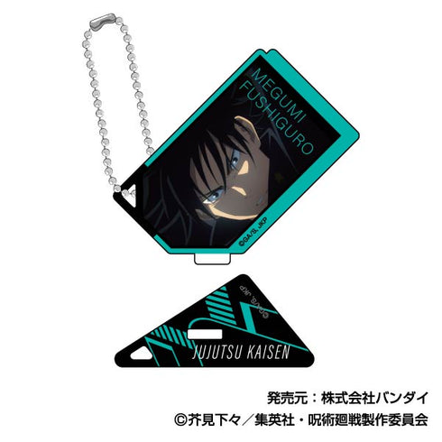 『呪術廻戦』フォトスタンドアクリルキーホルダー 伏黒恵BOX